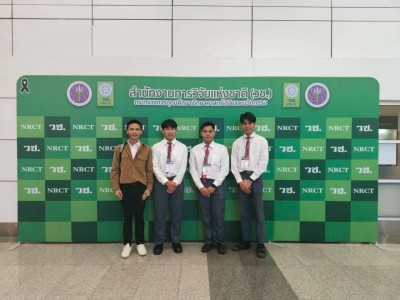 LINE_ALBUM_�ҹ Ǫ 69_260107_5.jpg