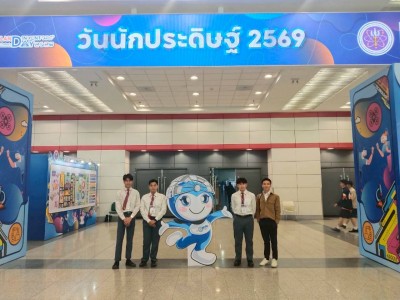 LINE_ALBUM_�ҹ Ǫ 69_260107_4.jpg