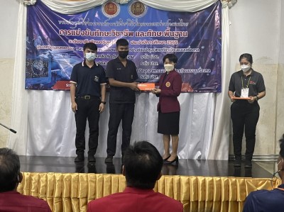 S__11059262.jpg
