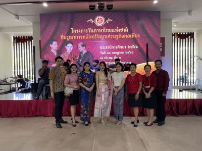 S__40820760.jpg