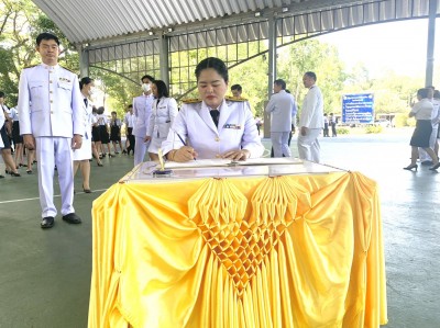S__41918476_0.jpg
