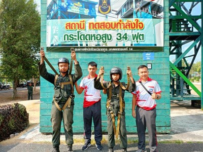 53901_0.jpg