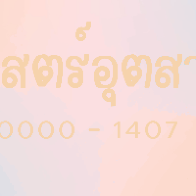 ��Ե��ʵ���ص��ˡ��� ���.png
