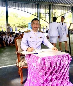 S__108044314_0.jpg