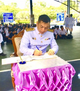 S__108044316_0.jpg