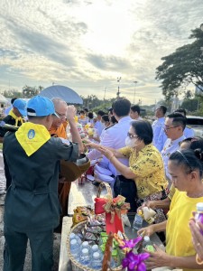 S__4554872_0.jpg
