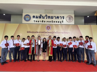 S__14082121.jpg