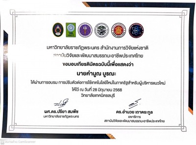 630866_0.jpg